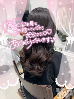 甲府デリヘル 甲府人妻隊(コウフヒトヅマタイ) えり(50)の12月27日写メブログ「本指様♡」