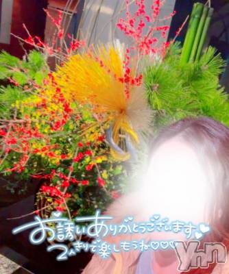 甲府デリヘル 甲府人妻隊(コウフヒトヅマタイ) えり(50)の1月17日写メブログ「今日から♡」