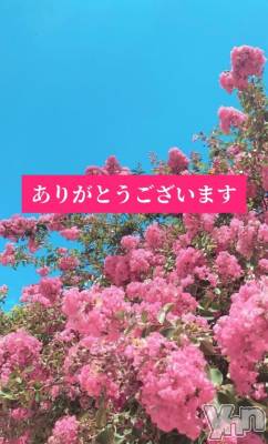 甲府デリヘル 甲府人妻隊(コウフヒトヅマタイ) えり(50)の9月2日写メブログ「昨日のお礼⭐️」