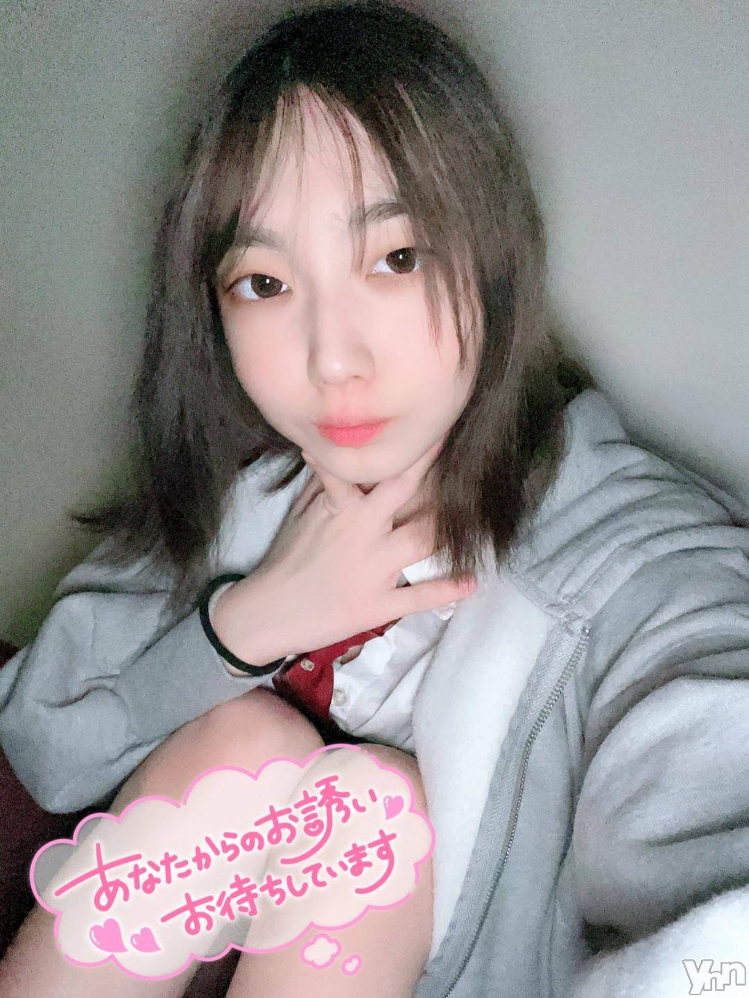 石和ソープ石和クリスタル(イサワクリスタル)にの(22)の2024年11月19日写メブログ「ラッキー🍀」