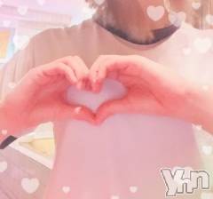 石和ソープ石和クリスタル(イサワクリスタル) にの(22)の5月11日写メブログ「にのからの愛届いてる？」