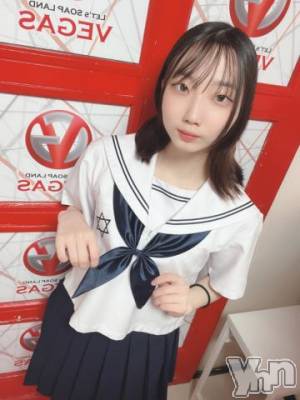 石和ソープ 石和クリスタル(イサワクリスタル) にの(22)の5月11日写メブログ「今日も愛してね💕︎」