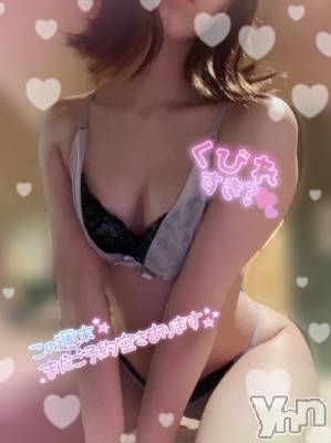 石和ソープ 石和クリスタル(イサワクリスタル) にの(22)の2月7日写メブログ「また会いたい♡」