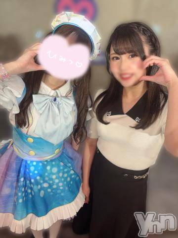 甲府ソープオレンジハウス ゆいな(28)の7月7日写メブログ「いろんなコト知りたい？💘🍼」