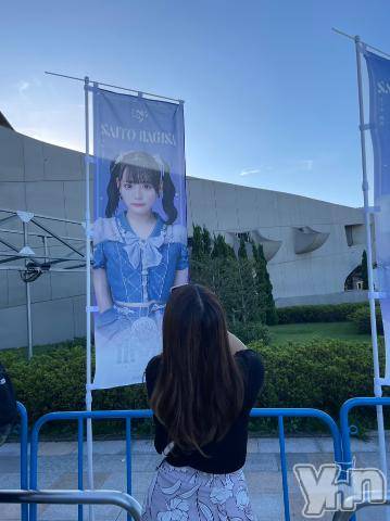 甲府ソープオレンジハウス ゆいな(28)の9月19日写メブログ「お姫様にしてよ👸🏻💗」