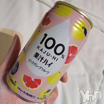 甲府ソープBARUBORA(バルボラ)あゆむ(25)の2024年5月17日写メブログ「𓂃♡ˎˊ˗」