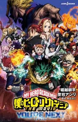 甲府ソープ BARUBORA(バルボラ) あゆむ(25)の8月22日写メブログ「𓂃♡ˎˊ˗」