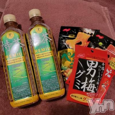 甲府ソープ BARUBORA(バルボラ) あゆむ(25)の10月11日写メブログ「𓂃♡ˎˊ˗」