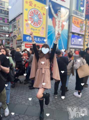 甲府ソープオレンジハウス えみ(27)の5月27日写メブログ「全身の♡」