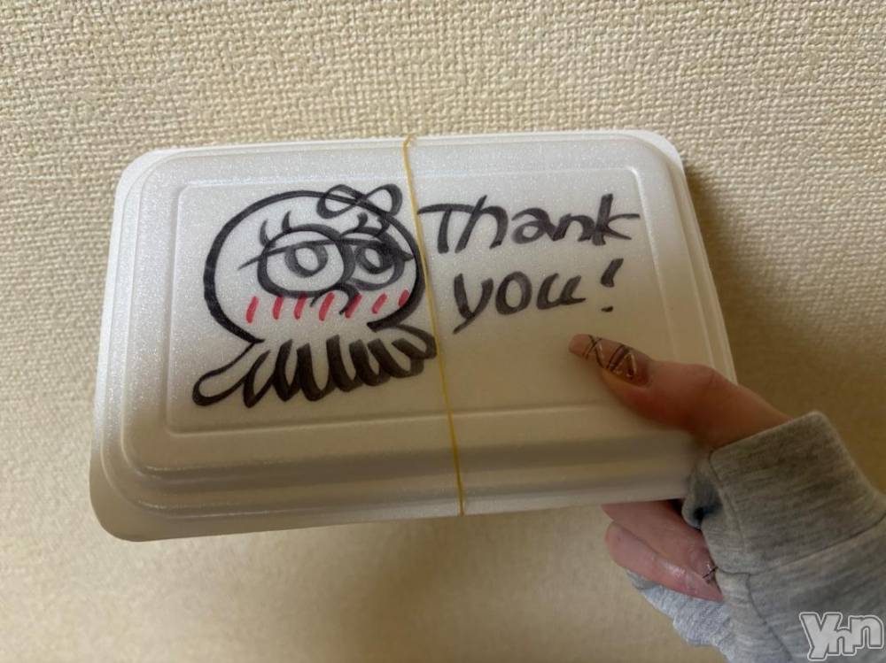 甲府ソープオレンジハウス つばき(25)の11月23日写メブログ「おすすめ🐙」