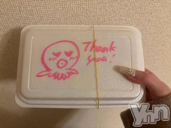 甲府ソープオレンジハウス つばき(25)の12月22日写メブログ「甲府に来たら🐙」