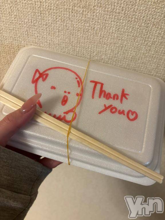 甲府ソープオレンジハウスつばき(25)の2025年5月16日写メブログ「見て～🐙」