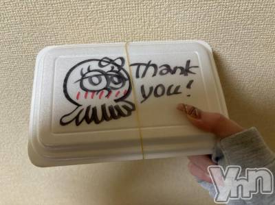 甲府ソープ オレンジハウス つばき(25)の11月23日写メブログ「おすすめ🐙」