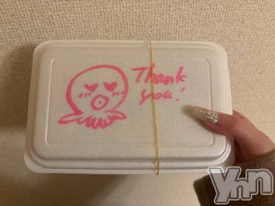 甲府ソープ オレンジハウス つばき(25)の12月22日写メブログ「甲府に来たら🐙」