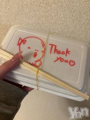 甲府ソープ オレンジハウス つばき(25)の5月16日写メブログ「見て～🐙」