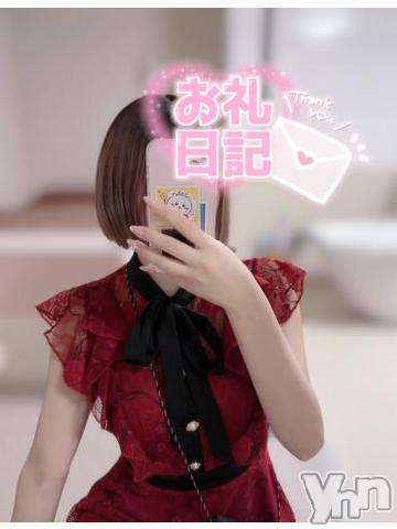 甲府ソープオレンジハウスあまね(18)の2024年6月3日写メブログ「💌お礼💌」