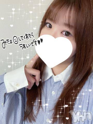 甲府デリヘル山梨デリヘル　絆　甲府店(ヤマナシデリヘル　キズナ　コウフテン) ゆん(24)の5月19日写メブログ「はじめまして♡」