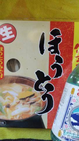 甲府デリヘル甲府人妻隊(コウフヒトヅマタイ)新人かなこ(47)の2024年5月21日写メブログ「いいもの♥️」