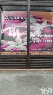 甲府デリヘル 甲府人妻隊(コウフヒトヅマタイ) 新人かなこ(47)の5月19日写メブログ「ホテル制覇♥️」