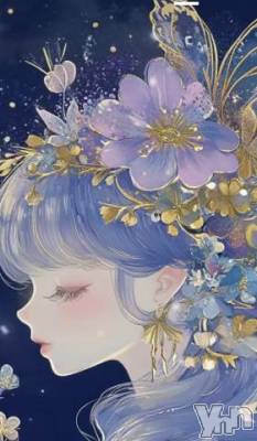 甲府デリヘル 甲府人妻隊(コウフヒトヅマタイ) 新人かなこ(47)の9月29日写メブログ「出逢い♥️」