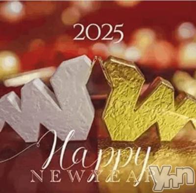 甲府デリヘル 甲府人妻隊(コウフヒトヅマタイ) 新人かなこ(47)の1月3日写メブログ「新年スタート」