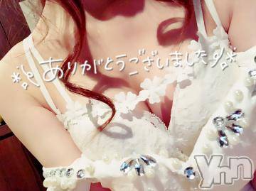 甲府デリヘル山梨デリヘル　絆　甲府店(ヤマナシデリヘル　キズナ　コウフテン) たお(27)の5月20日写メブログ「お礼💌」