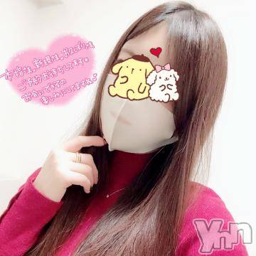 甲府デリヘル 山梨デリヘル　絆　甲府店(ヤマナシデリヘル　キズナ　コウフテン) たお(27)の5月21日写メブログ「出勤🌹」