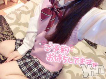 甲府デリヘル 山梨デリヘル　絆　甲府店(ヤマナシデリヘル　キズナ　コウフテン) たお(27)の5月25日写メブログ「お礼💌」