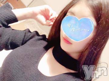 甲府デリヘル 山梨デリヘル　絆　甲府店(ヤマナシデリヘル　キズナ　コウフテン) たお(27)の5月26日写メブログ「出勤🐼」