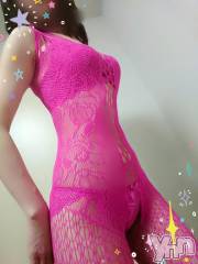 甲府デリヘル甲府人妻隊(コウフヒトヅマタイ) つきの(50)の2月5日写メブログ「ペニバン＆逆電マの同時責め」