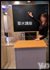 甲府デリヘル甲府人妻隊(コウフヒトヅマタイ) つきの(50)の11月7日写メブログ「つきのの聖水講座」