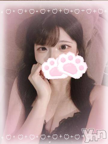 甲府ソープオレンジハウス れいみ(25)の6月18日写メブログ「最終日本指様💌」