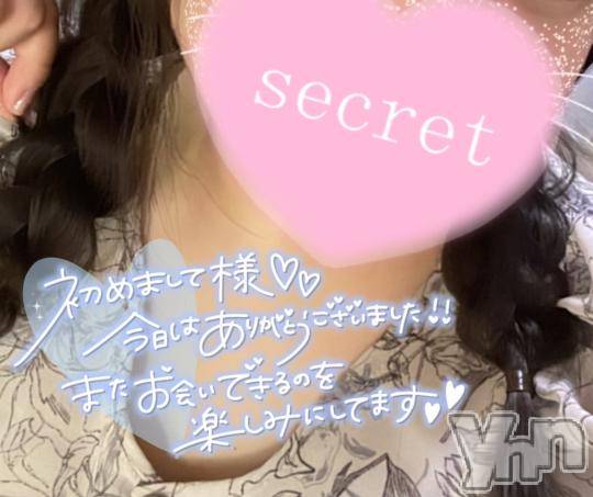 甲府デリヘルThree＆Men’s Spa 甲府(スリー＆メンズスパ コウフ)りりツー(23)の2024年10月7日写メブログ「ありがとう♡お礼💌」