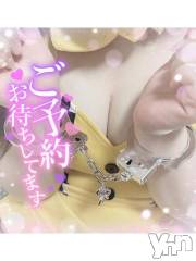 甲府デリヘルThree＆Men’s Spa 甲府(スリー＆メンズスパ コウフ) りりツー(23)の9月12日写メブログ「あそぼっ💕」