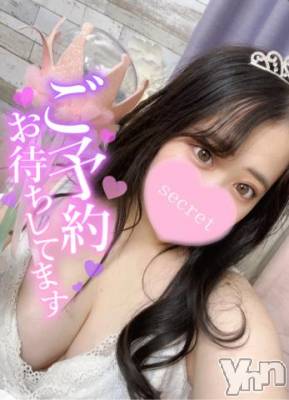 甲府デリヘル Three＆Men’s Spa 甲府(スリー＆メンズスパ コウフ) りりツー(23)の9月15日写メブログ「寂しかったら💞」