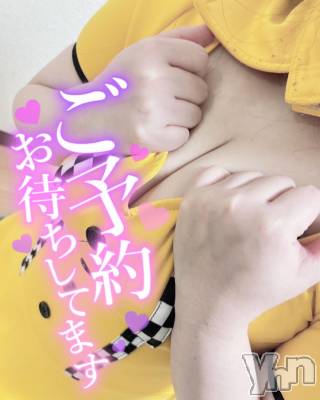 甲府デリヘル Three＆Men’s Spa 甲府(スリー＆メンズスパ コウフ) りりツー(23)の11月8日写メブログ「出勤するよん🍒ྀི💓」