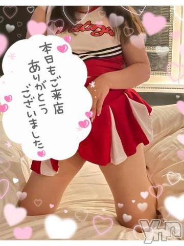 富士吉田デリヘルThree＆Men’s Spa 河口湖(スリー＆メンズスパ) りりツー(23)の9月15日写メブログ「退勤➕お礼💌♡」