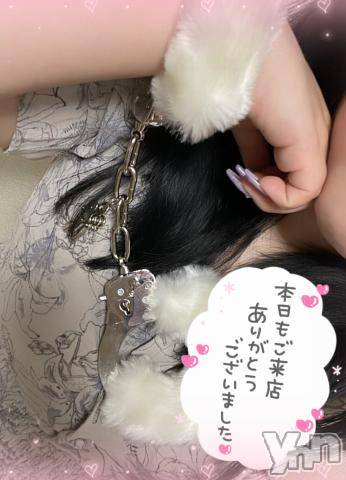 富士吉田デリヘルThree＆Men’s Spa 河口湖(スリー＆メンズスパ)りりツー(23)の2024年5月30日写メブログ「今日もありがとう💖+お礼💌💕」