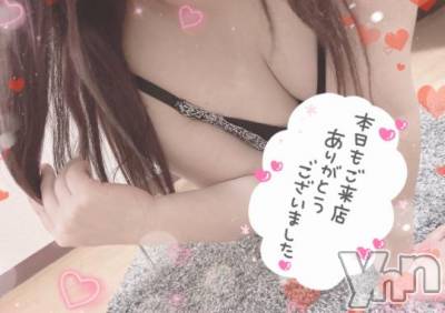 富士吉田デリヘル Three＆Men’s Spa 河口湖(スリー＆メンズスパ) りりツー(23)の10月8日写メブログ「退勤➕お礼💌💖」