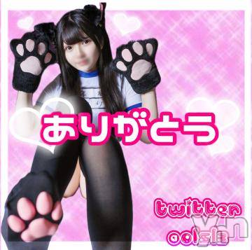 甲府デリヘル山梨デリヘル　絆　甲府店(ヤマナシデリヘル　キズナ　コウフテン) はとり(19)の6月15日写メブログ「たくさん𝑳𝒐𝒗𝒆♡」