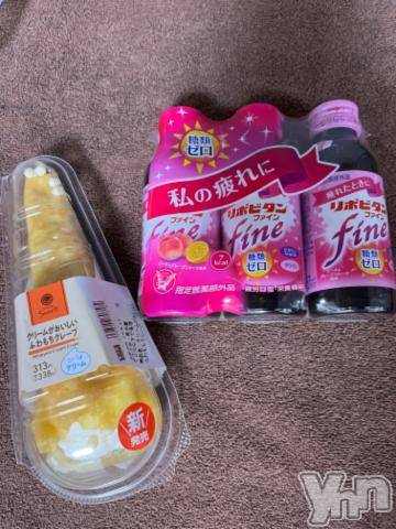 甲府ソープオレンジハウス ぴの(23)の6月16日写メブログ「ありがとう🥰🫶🏻」