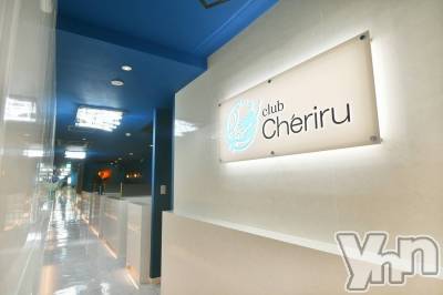 ܻԥХ顦 Cheriru()Źޥ᡼