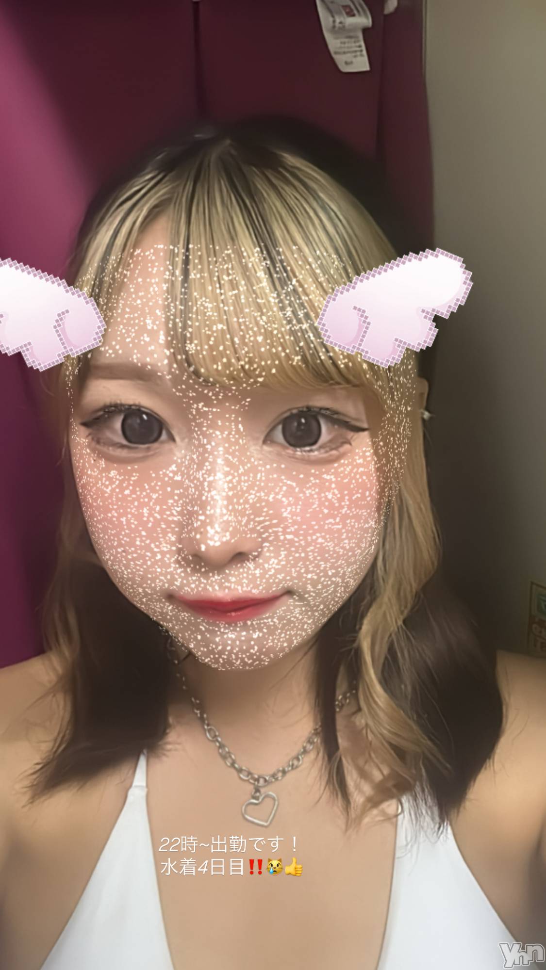 ���ܥ��ʥå��������륺�С�Girl's Bar All-in(�����륤��)(�����륺�С������륤��) ��2024ǯ9��13���̥�֥�����22�����餷�塪��