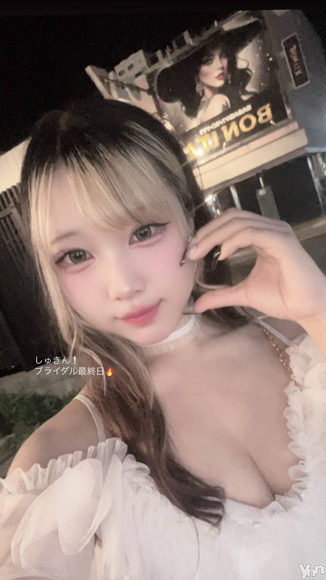 ���ܥ��ʥå��������륺�С�Girl's Bar All-in(�����륤��)(�����륺�С������륤��) ��2025ǯ6��22���̥�֥����֥֥饤����ǽ���‼️��