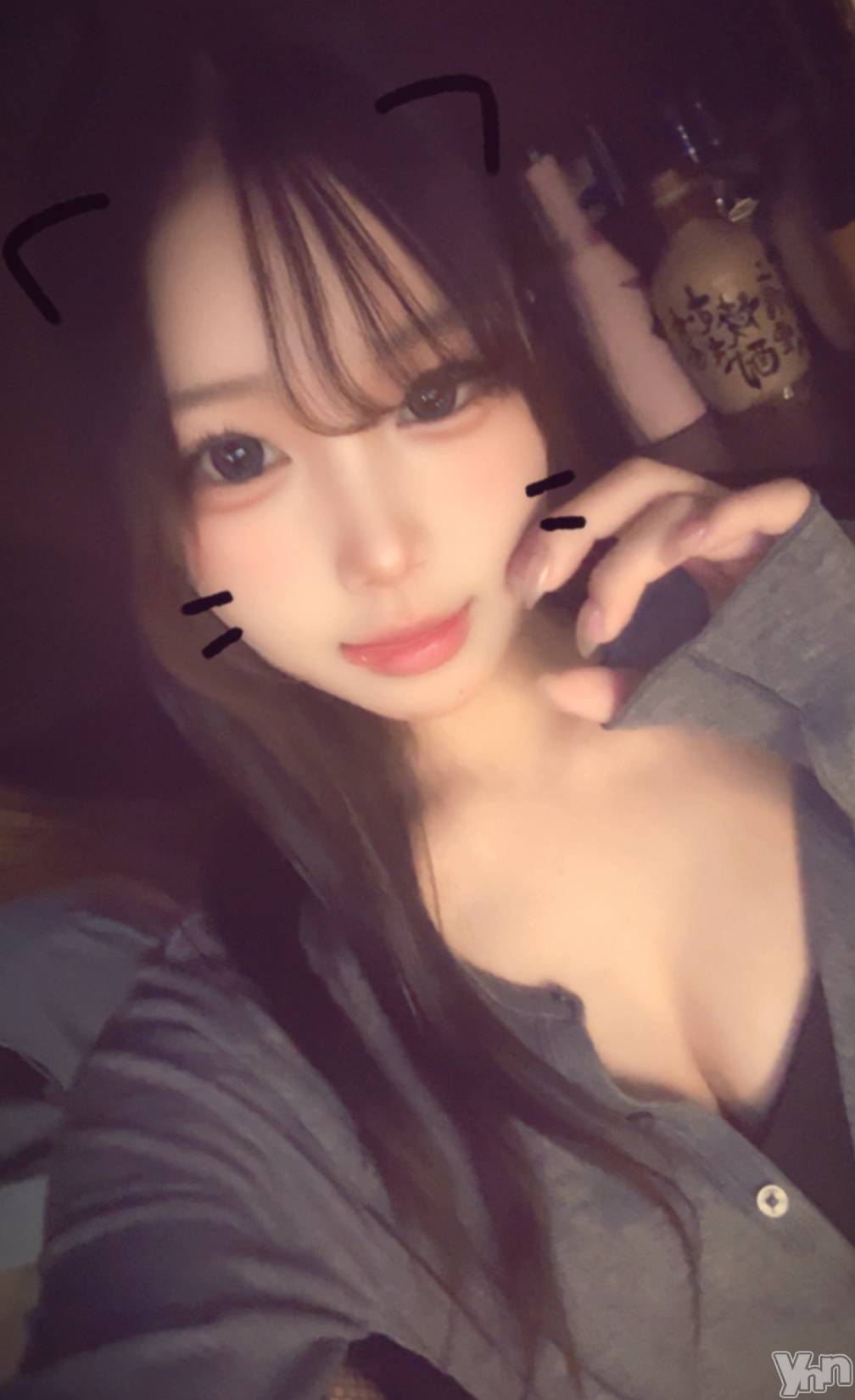 ���ܥ��ʥå��������륺�С�Girl's Bar All-in(�����륤��)(�����륺�С������륤��) ��2026ǯ8��7���̥�֥����֤Ҥ��Ӥ��ˤ��ޤ������