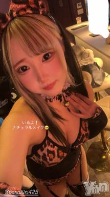 ���ܥ��ʥå��������륺�С�Girl's Bar All-in(�����륤��)(�����륺�С������륤��) ���䤫(20)��4��5���̥�֥����֤��롪🥺🥺🥺��