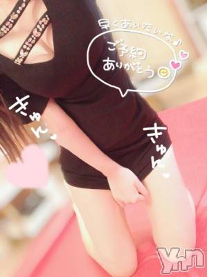 甲府ソープ 石蹄(セキテイ) あゆみ(26)の12月16日写メブログ「精●ﾁｬｰｼﾞ🔞🍼」