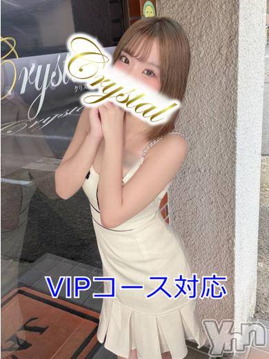 みなみ