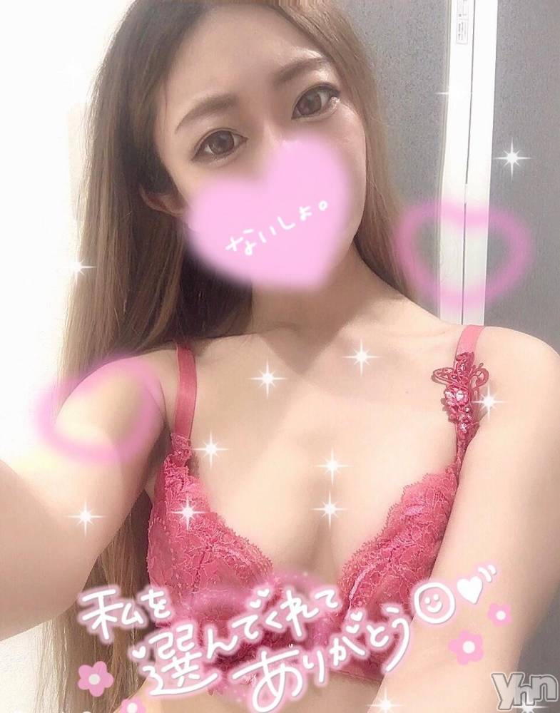 甲府ソープオレンジハウス まな(21)の11月20日写メブログ「🩶焦らし作戦」