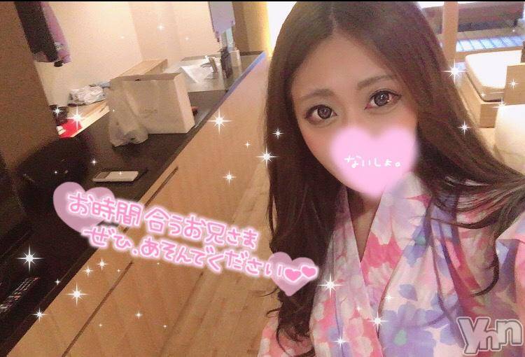 甲府ソープオレンジハウスまな(21)の2024年11月15日写メブログ「🩶ヌルッとそのまま」